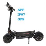 Električni skiro Teverun Fighter Supreme 7260R - Model 2024 | Razstavni eksponat